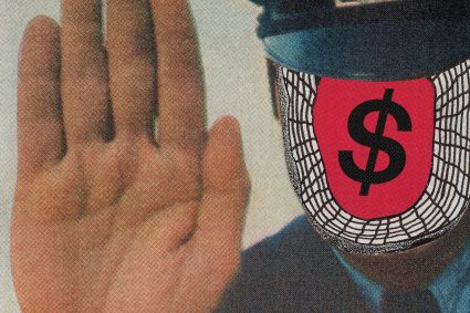 Angel Du$t – Cold 2 The Touch (Vö 13.2.)